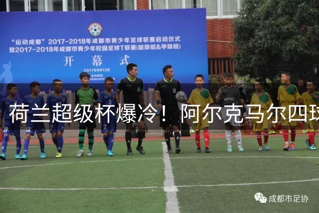 about image